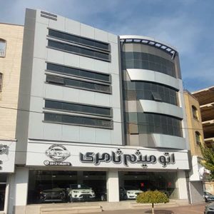 WhatsApp Image 2025-11-04 at 11.35.05